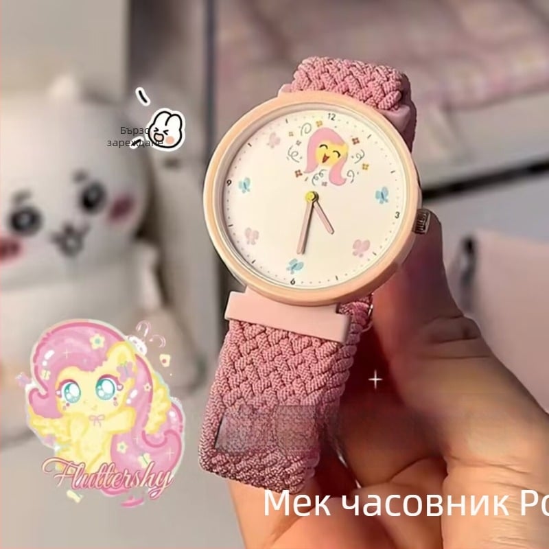 My Little Pony часовник за момичета, сладък дизайн, за ученици от начално и средно училище, корейски стил, за изпити