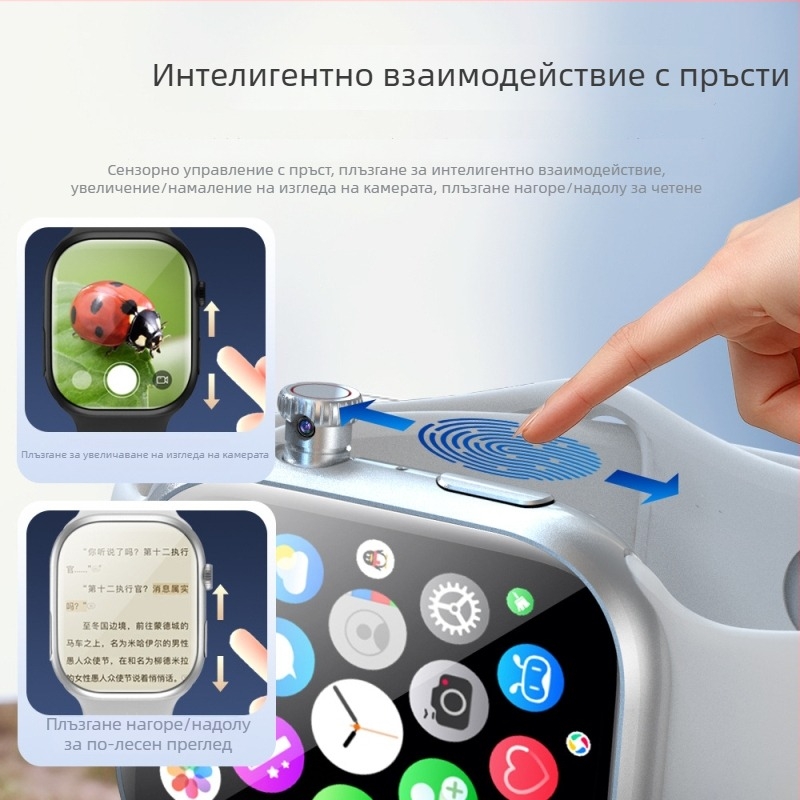 W527 Смарт часовник с клетъчен модул, многофункционален, Bluetooth, възможност за сваляне на приложения