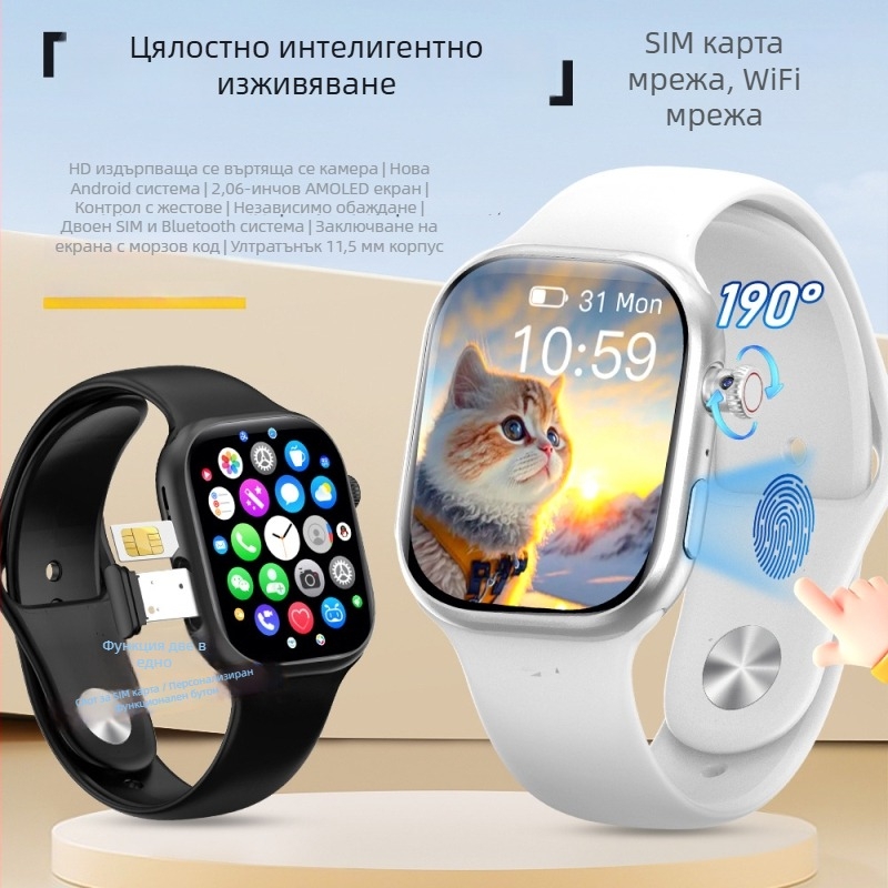 W527 Смарт часовник с клетъчен модул, многофункционален, Bluetooth, възможност за сваляне на приложения