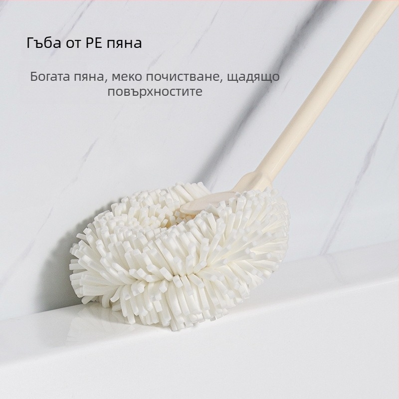Четка с дълга дръжка за почистване на банята: плочки и вана.