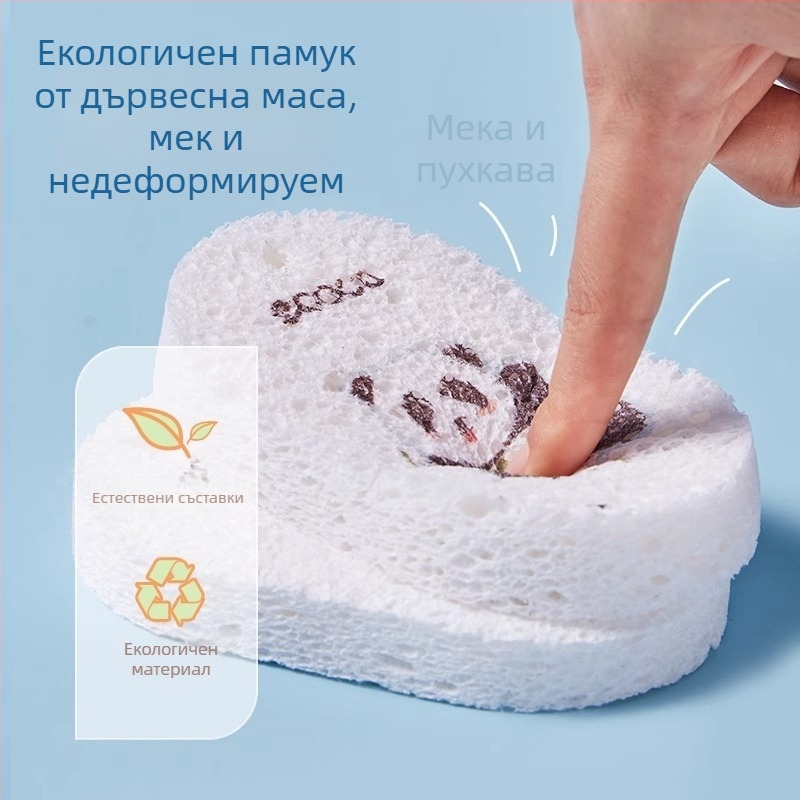 Гъба за миене на съдове от дървесна целулоза, абсорбираща и без мазнини, кухненска четка за съдове и тигани, нано почистваща подложка