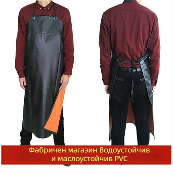 Дебел PVC водоустойчива престилка без ръкави, черна, 80×110 см, устойчива на масла и киселинно-алкални вещества