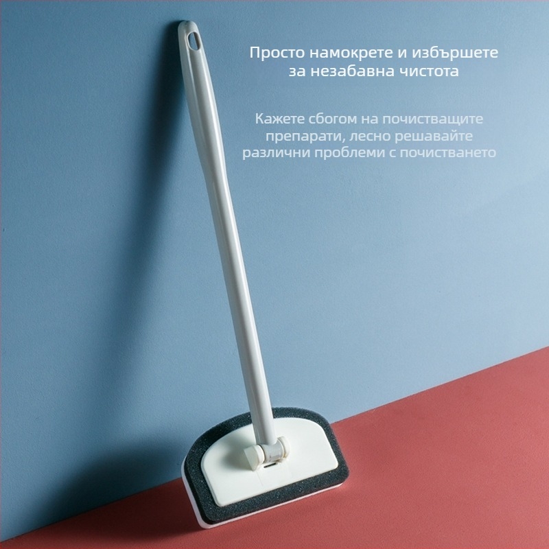 Почистваща четка за баня с дълга дръжка за стъкло, огледало, кран и плот — меламинова гъба за отстраняване на котления камък и замърсявания