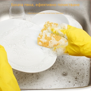 Кухненска гъба от дървесна пулпа и памук за почистване на съдове, лесна за употреба