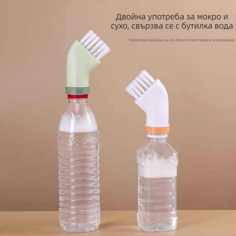 Многофункционална почистваща четка за труднодостъпни места, съвместима с минерална бутилка вода, суха и мокра плоска глава, четки за пролуки