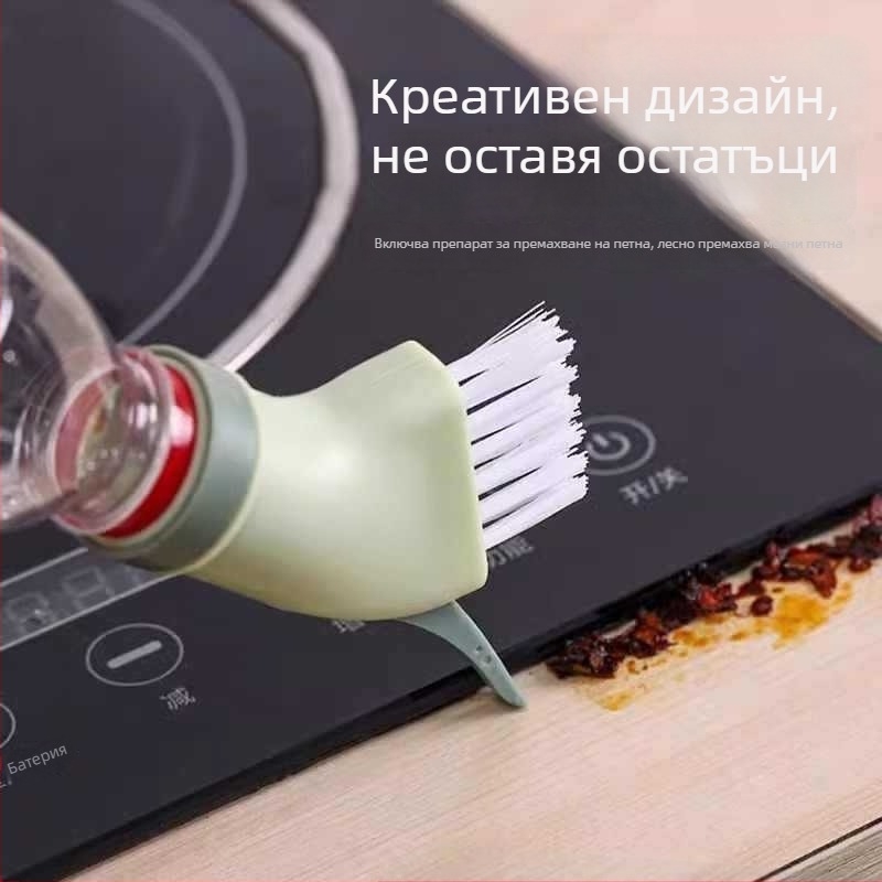 Многофункционална почистваща четка за труднодостъпни места, съвместима с минерална бутилка вода, суха и мокра плоска глава, четки за пролуки