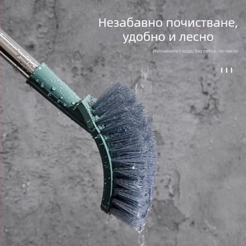 Домашна стенна тоалетна четка, дълга дръжка, меки четинки, за баня