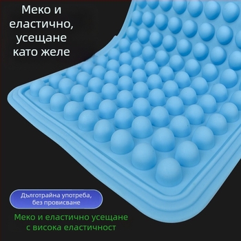 Силиконова седалкова подложка за риболов, удебелена, проветряваща и водоустойчива TYmy