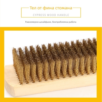 Четка за почистване на газова печка и кухненски уреди за жлебове и пукнатини