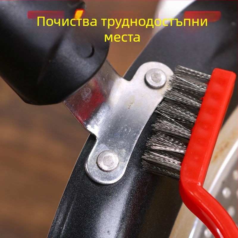Четка за почистване на газова печка и кухненски уреди за жлебове и пукнатини