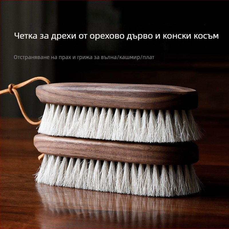 Четка за почистване с конски коси за домашно облекло, меки влакна, премахване на прах, дървена дръжка от орех