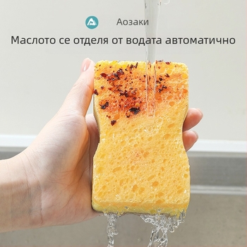 Естествена дървесноцелулозна гъба за миене на съдове, двустранна четка за тигани и съдове, почистване на мазнини