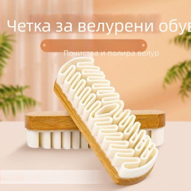Четка за велурени обувки с гумена гумичка за почистване