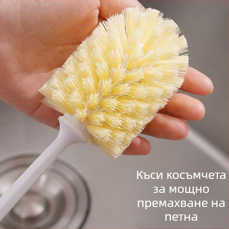 Четка за почистване на чаши и бутилки с дълга дръжка – без мъртви ъгли, за дома