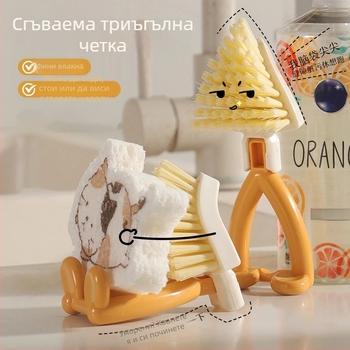 Японска триъгълна четка за миене на съдове, със сгъваща се къса дръжка и стойка, кухненска почистваща четка за печка и тесни процепи