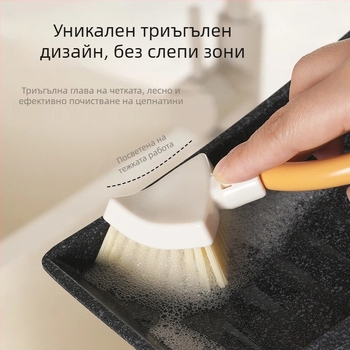 Японска триъгълна четка за миене на съдове, със сгъваща се къса дръжка и стойка, кухненска почистваща четка за печка и тесни процепи