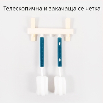 Revomax гъбена четка за чаши за термоси, стъклени чаши и чаши за вода