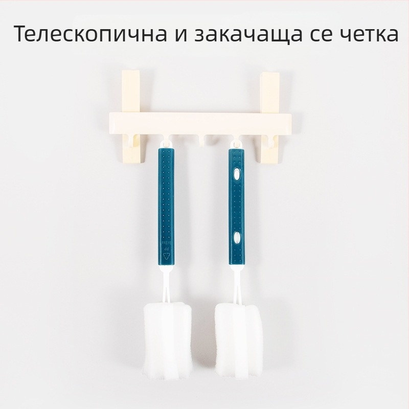Revomax гъбена четка за чаши за термоси, стъклени чаши и чаши за вода