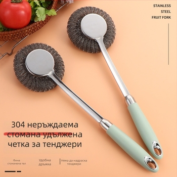 Четка за съдове от 304 неръждаема стомана с дълга дръжка – кухненска четка за почистване с телена топка