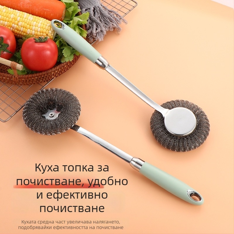 Четка за съдове от 304 неръждаема стомана с дълга дръжка – кухненска четка за почистване с телена топка