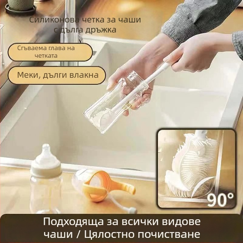 T0055 Четка за почистване на чаши с дълга дръжка – за стъклени чаши и бебешки шишета, подходяща за труднодостъпни места