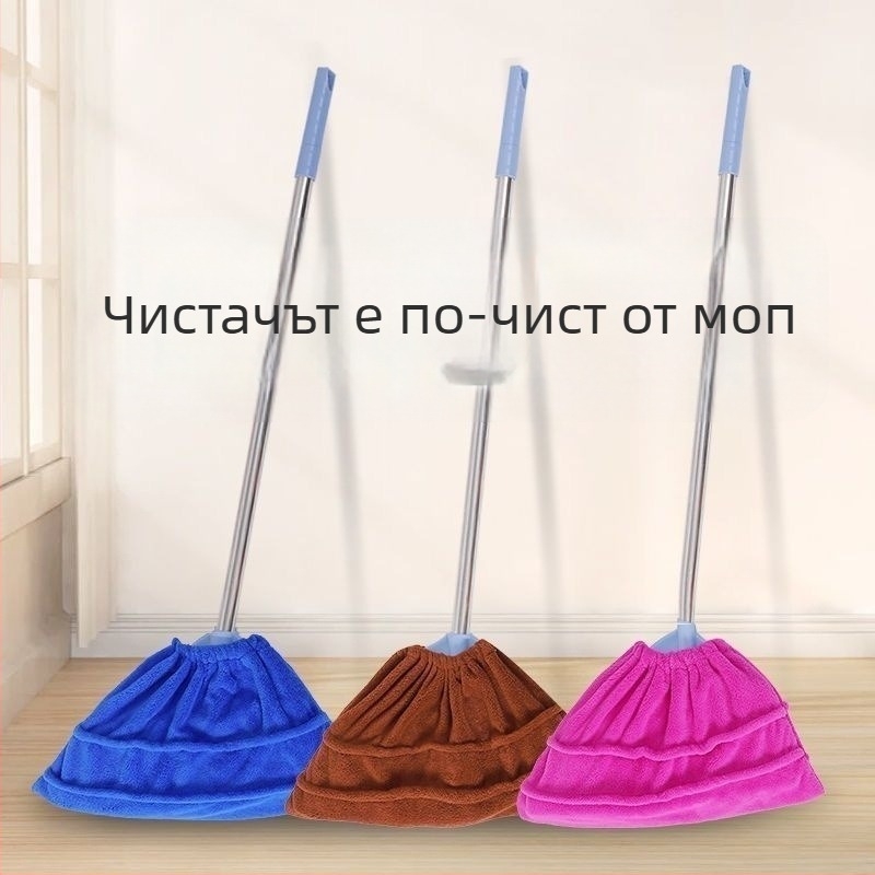 Комплект метла с кърпа за сухо и мокро почистване – домашна употреба