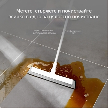 FaSoLa Многофункционален Разгъваем Моп за Подове, Тоалетни и Стъклени Повърхности