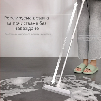FaSoLa Многофункционален Разгъваем Моп за Подове, Тоалетни и Стъклени Повърхности