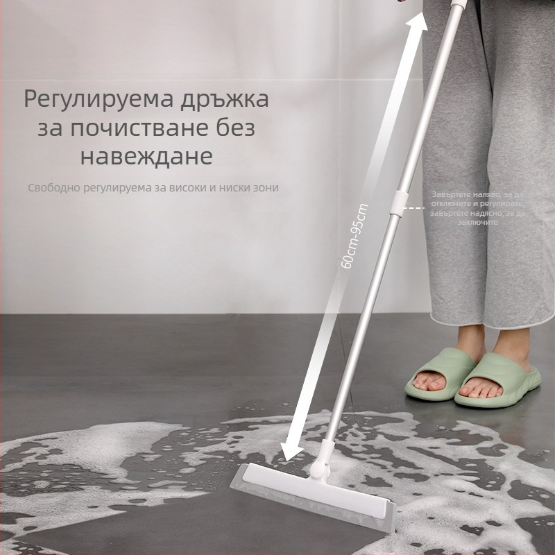 FaSoLa Многофункционален Разгъваем Моп за Подове, Тоалетни и Стъклени Повърхности