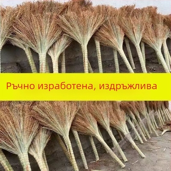 Сорго метла – старомодна усилена ръчна метла за метене, подходяща за строителни обекти, дома, училищата и открити пространства; здрава и издръжлива.