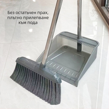 Сет метла и лопатка за прах, текстурирана прозрачно сива, 2025 нов модел за домашна употреба