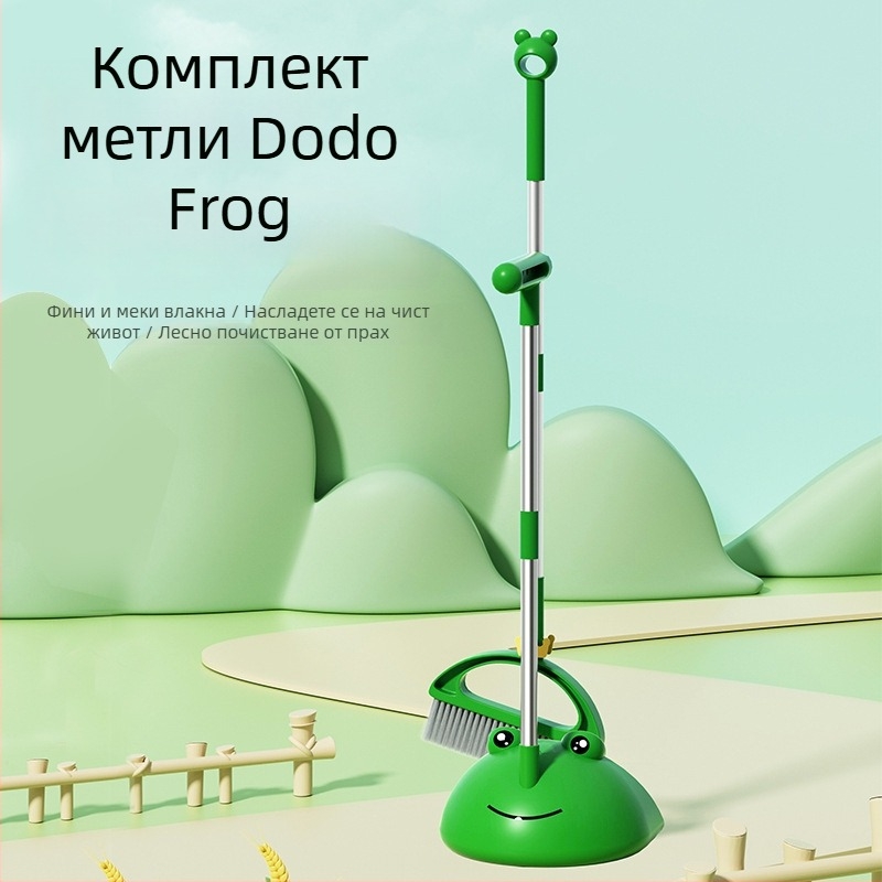Комплект метла и лопатка за прах с мило карикатурно прасенце – домашно използване, меки четина