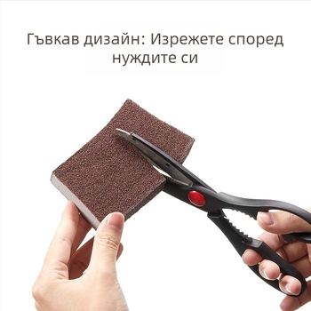 UYIKU Професионална гъба за премахване на ръжда от неръждаема стомана за тенджери и чинии – комплект абразивни гъби