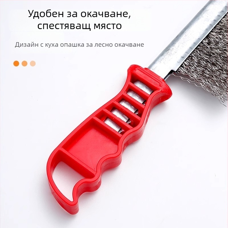 Телена четка с огънат връх за барбекю и почистване на метални повърхности