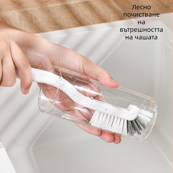Японски стил Четка за бутилки с дълга дръжка и твърди четина – за почистване на чаши, бебешки уреди и машини за соево мляко
