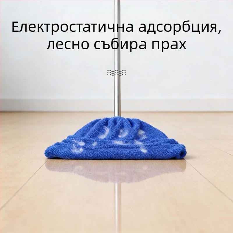Калъф за глава на метла и моп, мултифункционален, абсорбиращ флисов калъф за сухо и мокро почистване