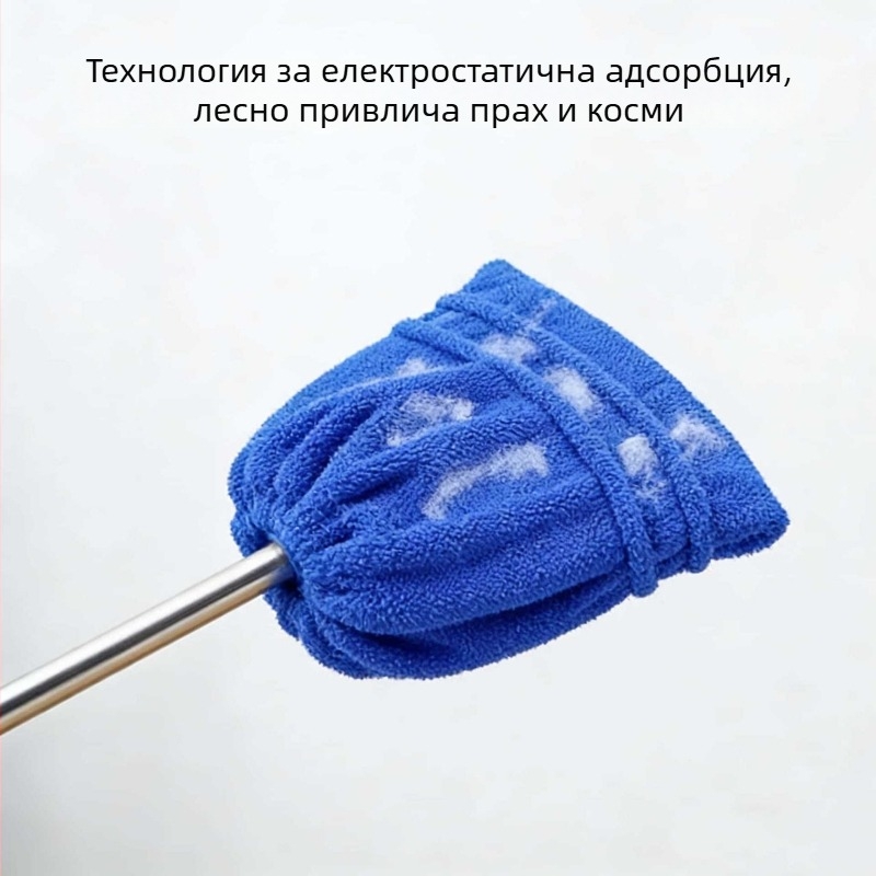 Калъф за глава на метла и моп, мултифункционален, абсорбиращ флисов калъф за сухо и мокро почистване