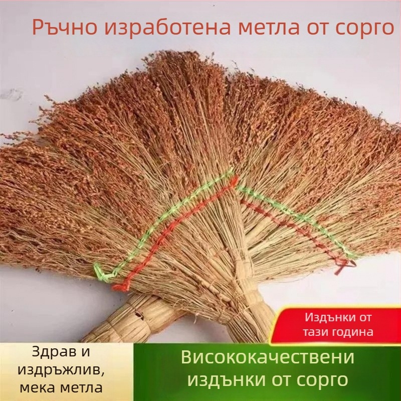 Външна винтидж метла, ръчно изработена от сорго, с удебелени влакна за здраво почистване; подходяща за дома, навън, за училища и строителни обекти.