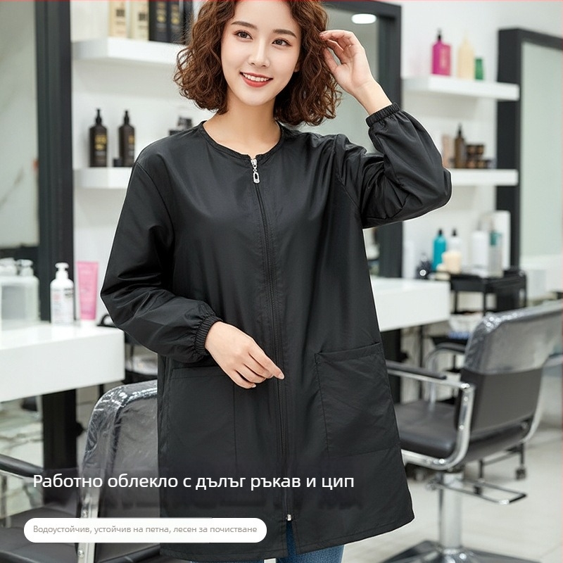 Фризьорска престилка с дълги ръкави за боядисване и перми, предпазва от пръски, черна, PE материал