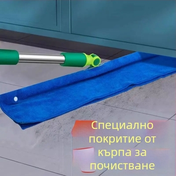 Магическа метла с двупосочна кърпа за попиване и почистване, глава за моп с перфорирана и удебелена конструкция