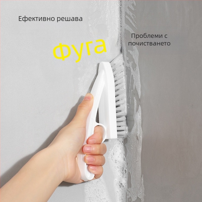 Четка за почистване на прозоречни канали и ъгли