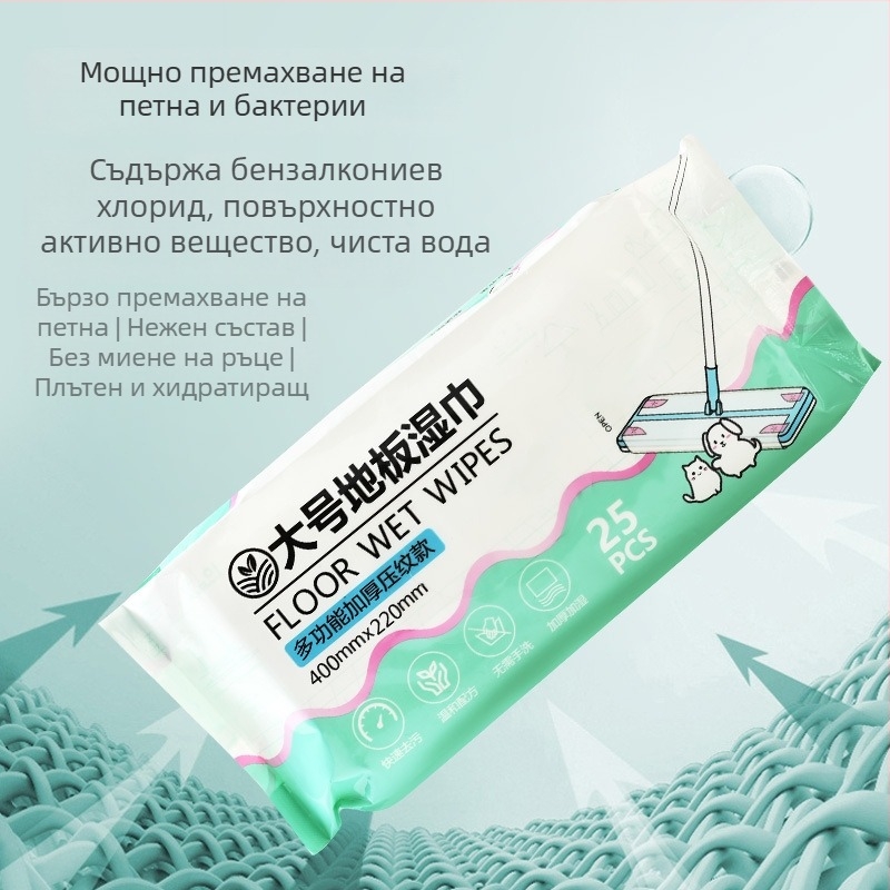 Големи влажни кърпички за пода, еднократни листове за плосък моп, прахоочистващи листове с електростатично действие