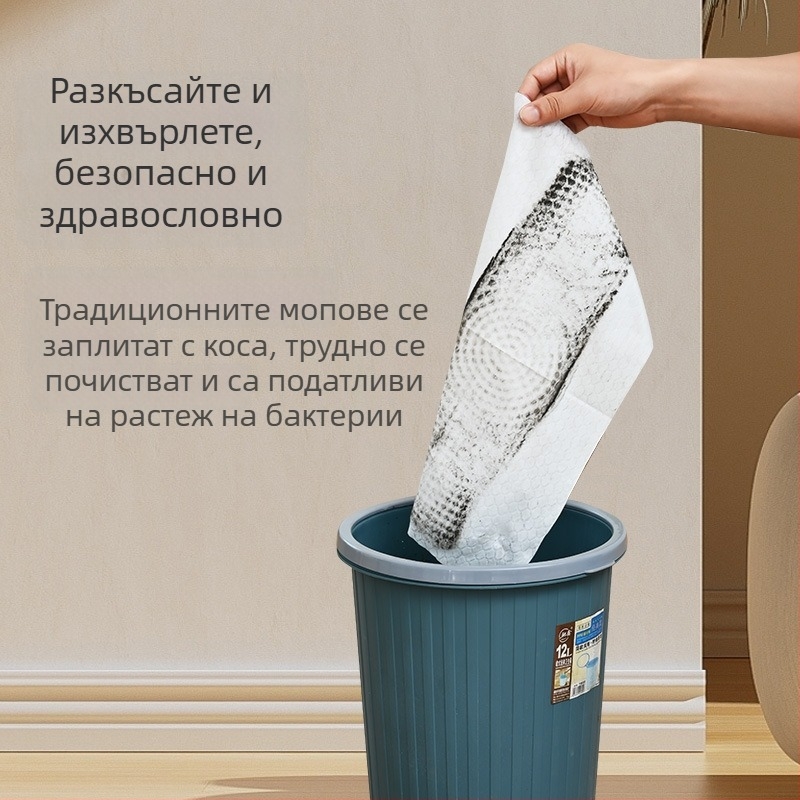 Големи влажни кърпички за пода, еднократни листове за плосък моп, прахоочистващи листове с електростатично действие