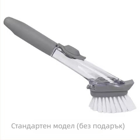 Кухненска четка за тенджери с дълга дръжка, мултифункционална за почистване на съдове и нанасяне на масло