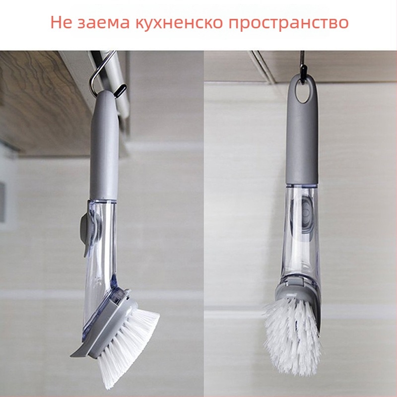 Кухненска четка за тенджери с дълга дръжка, мултифункционална за почистване на съдове и нанасяне на масло