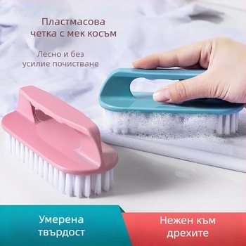 Пластмасова домашна четка със меки косми за почистване на обувки и дрехи – многофункционална четка за почистване