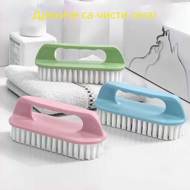 Пластмасова домашна четка със меки косми за почистване на обувки и дрехи – многофункционална четка за почистване