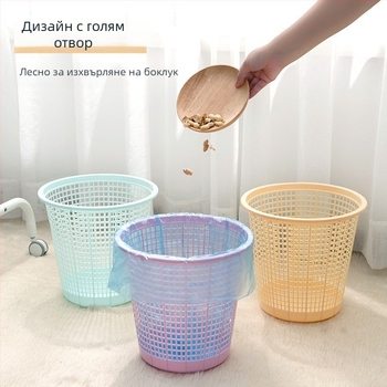 Голям пластмасов кош за отпадъци за дома, без капак, за всекидневна и офис, модерен прорезен дизайн, цилиндрична форма, 4 л