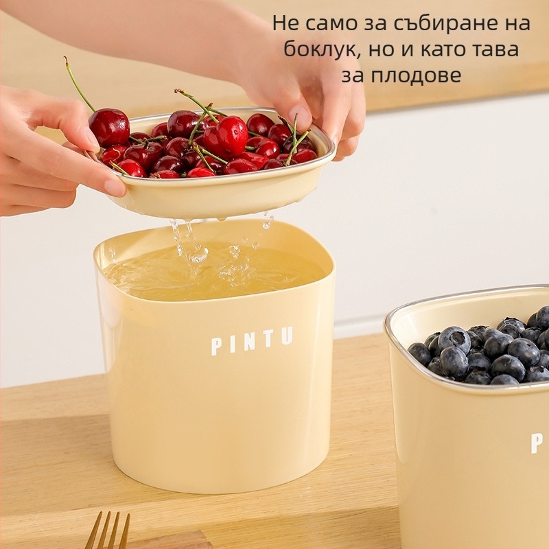 Стилен настолен кош за отпадъци с капак за офис, за разделно събиране, компактен за дневна, съд за отцеждане на чай