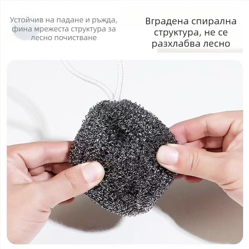 Стоманено телено топче за миене със закачващ шнур, неръждаема стомана, кухненски чистач за съдове